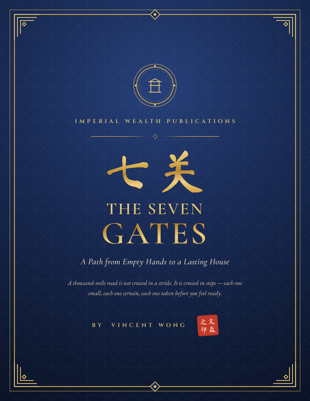 The Seven Gates