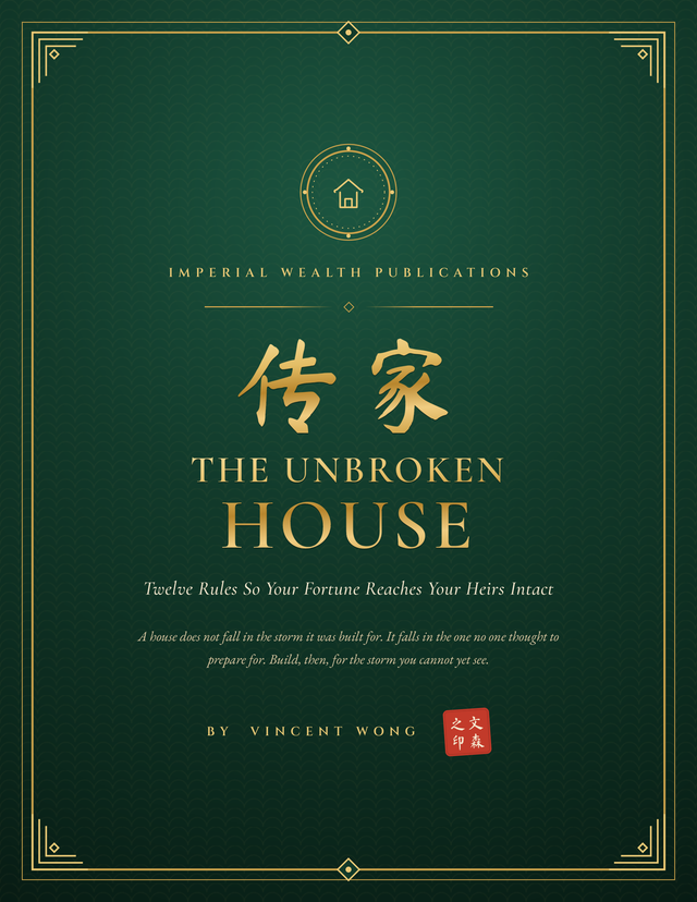 The Unbroken House
